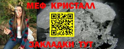 apvp Гай