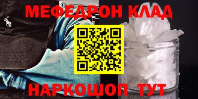 МДПВ Гагарин