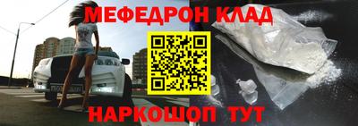 apvp Гай