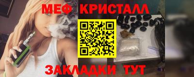 apvp Гай