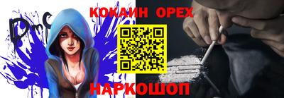 МДПВ Гагарин