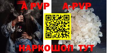 МДПВ Гагарин