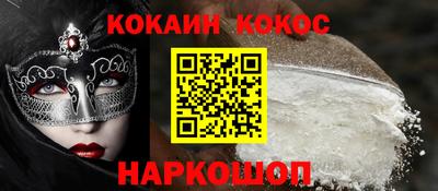 apvp Гай