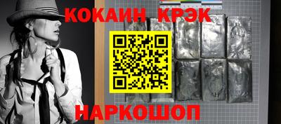 apvp Гай