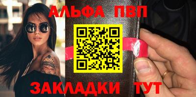 мяу мяу мука Гатчина