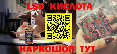 МДПВ Гагарин
