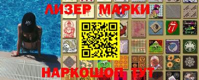 apvp Гай