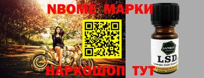 МДПВ Гагарин