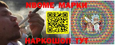 МДПВ Гагарин