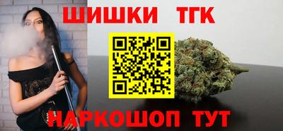 apvp Гай