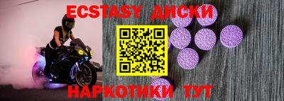 МДПВ Гагарин