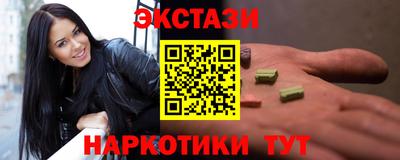 мяу мяу мука Гатчина
