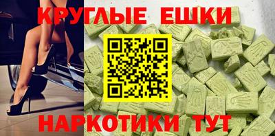 МДПВ Гагарин