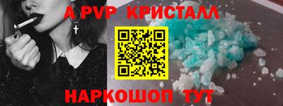 мефедрон мука Туймазы