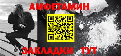 МДПВ Гагарин