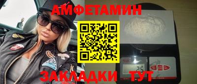 МДПВ Гагарин