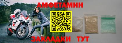 мяу мяу мука Гатчина