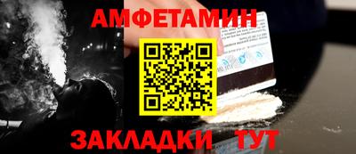 МДПВ Гагарин