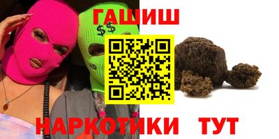 мяу мяу мука Гатчина