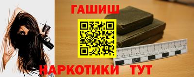 apvp Гай
