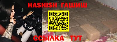 мяу мяу мука Гатчина