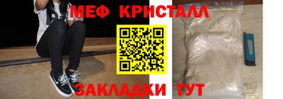МДПВ Гагарин