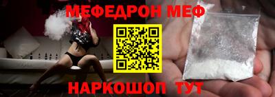 apvp Гай