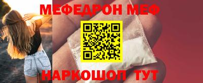 apvp Тулун